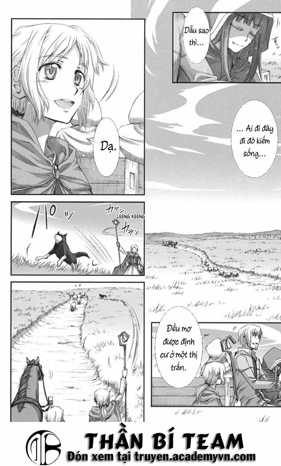 ookami to koushinryou chapter 22 14