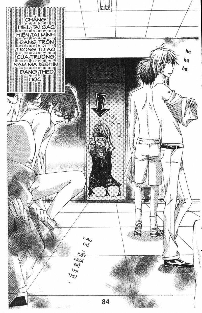 amai akuma ga warau chapter 17 3