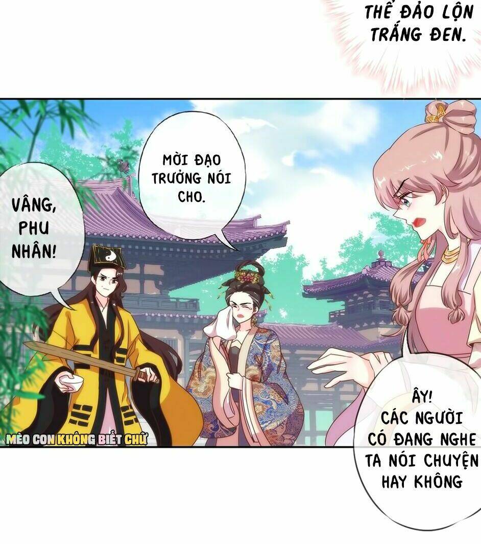 ồ, sủng phi đại nhân của ta chapter 3 30