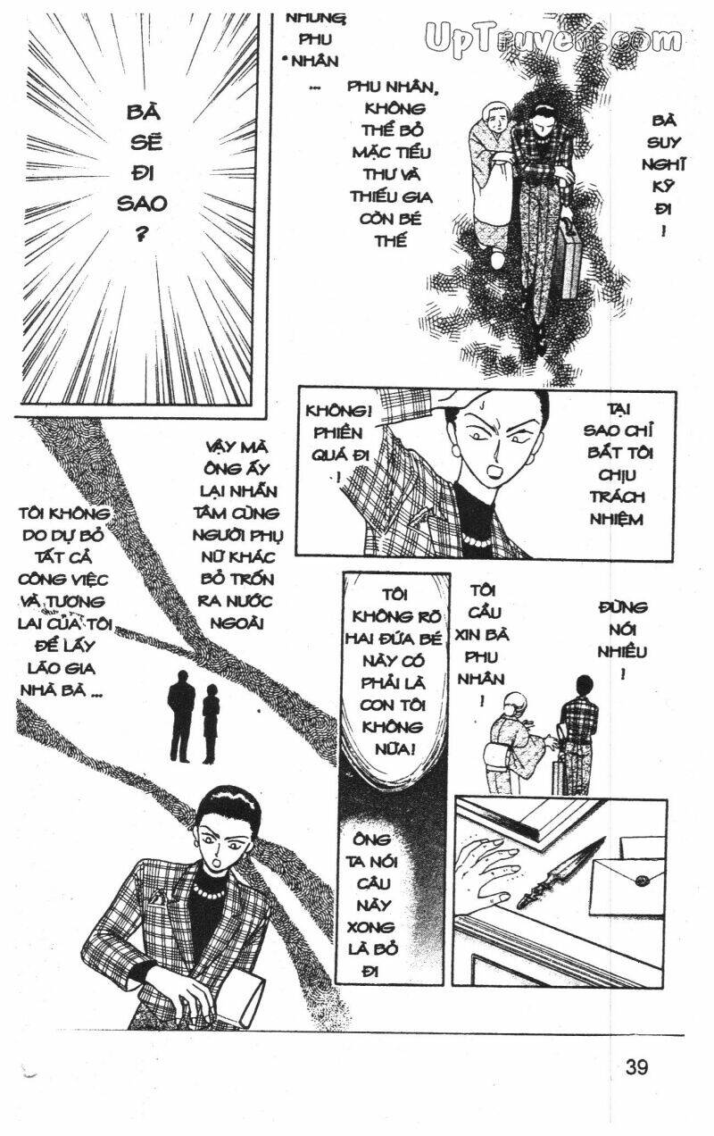 hoàng tử hoa - bud boy chapter 5 41