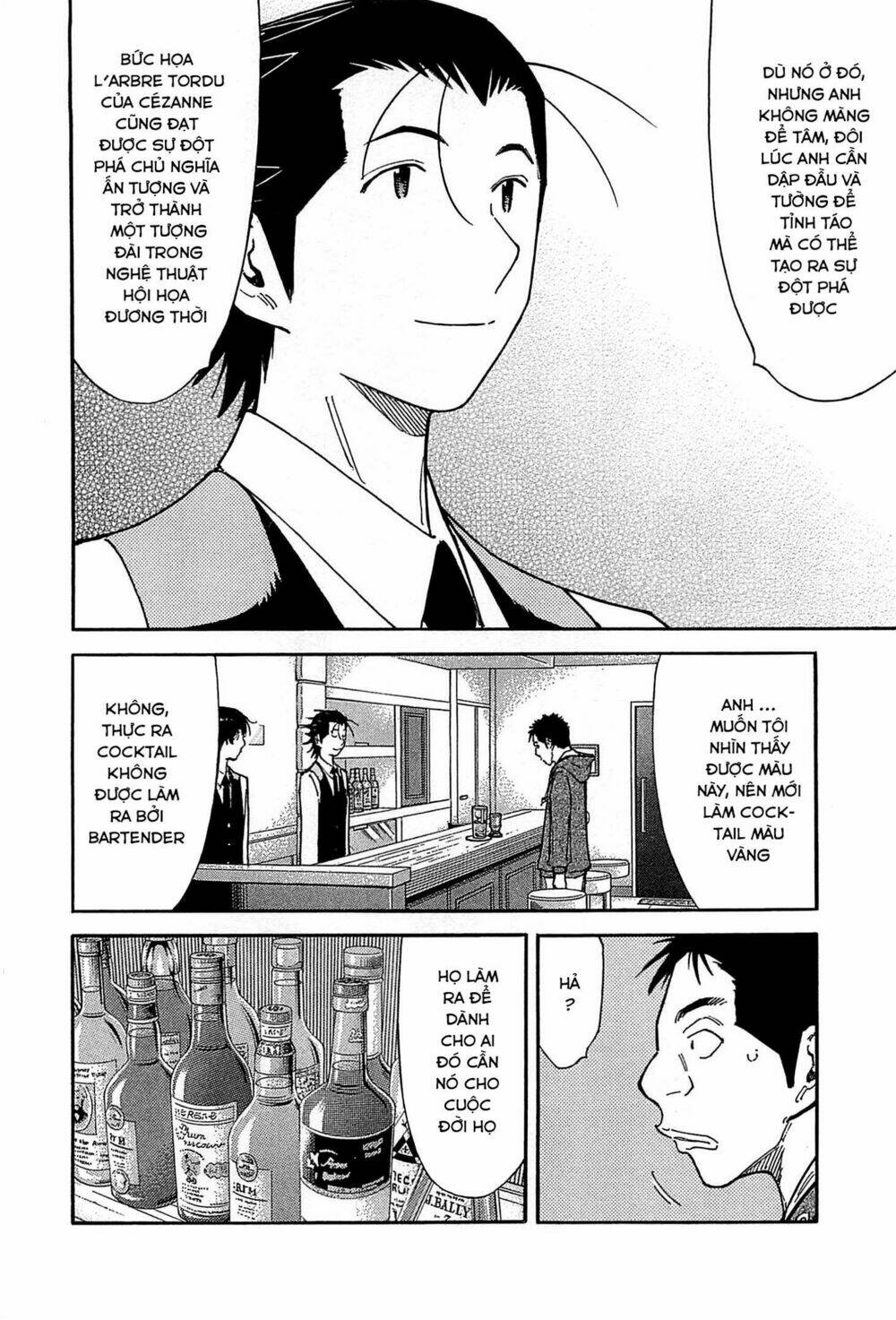 bartender chapter 155 21