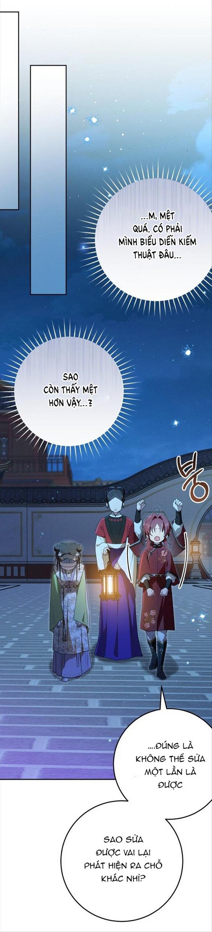 trở thành đứa cháu gái bị ghẻ lạnh trong gia tộc võ giả hùng mạnh chapter 46.1 16