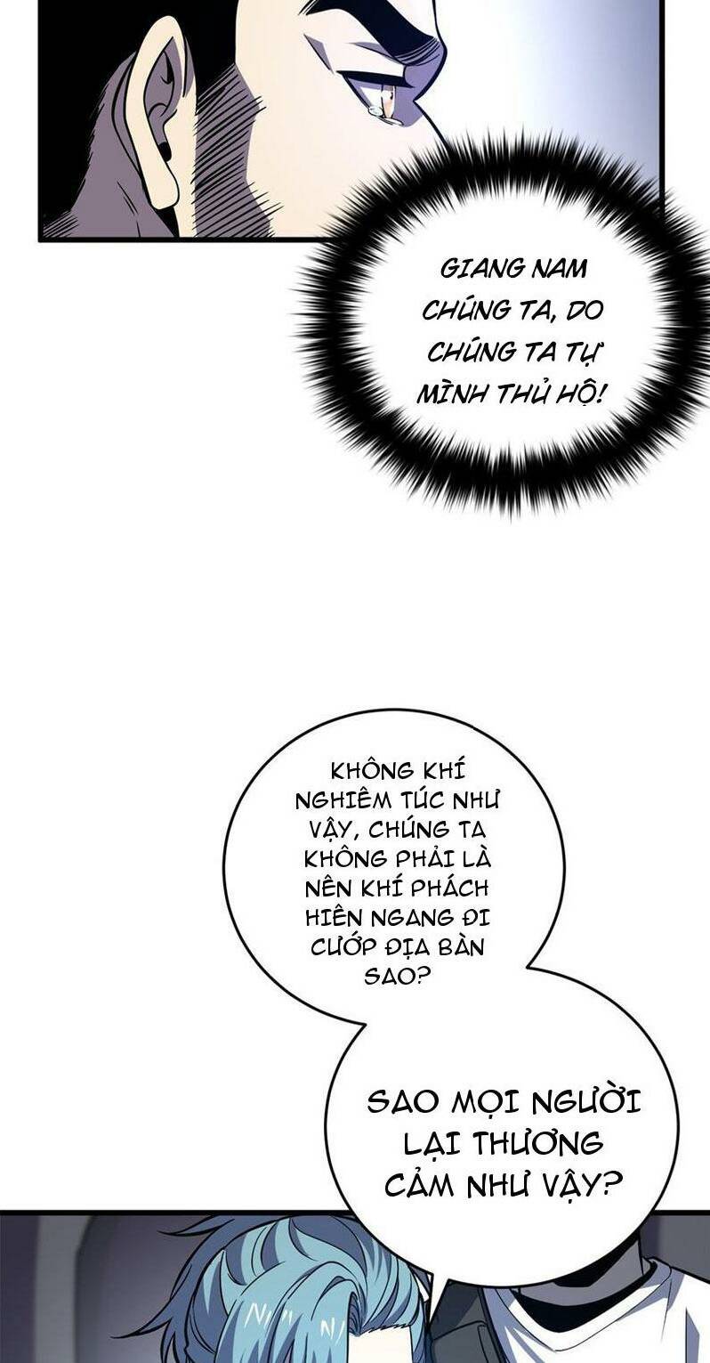 toàn cầu cao khảo chapter 235 13