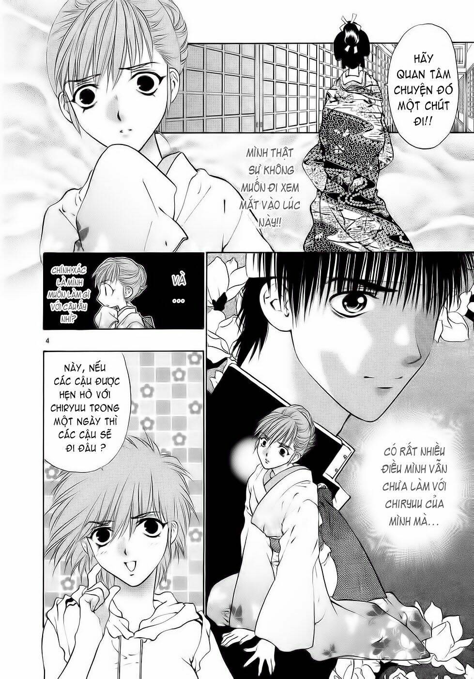 girls saurus dx chapter 27 4