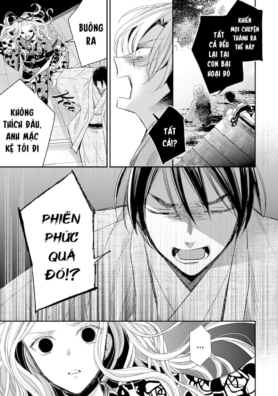 watashi no shiawase na kekkon chapter 16 29