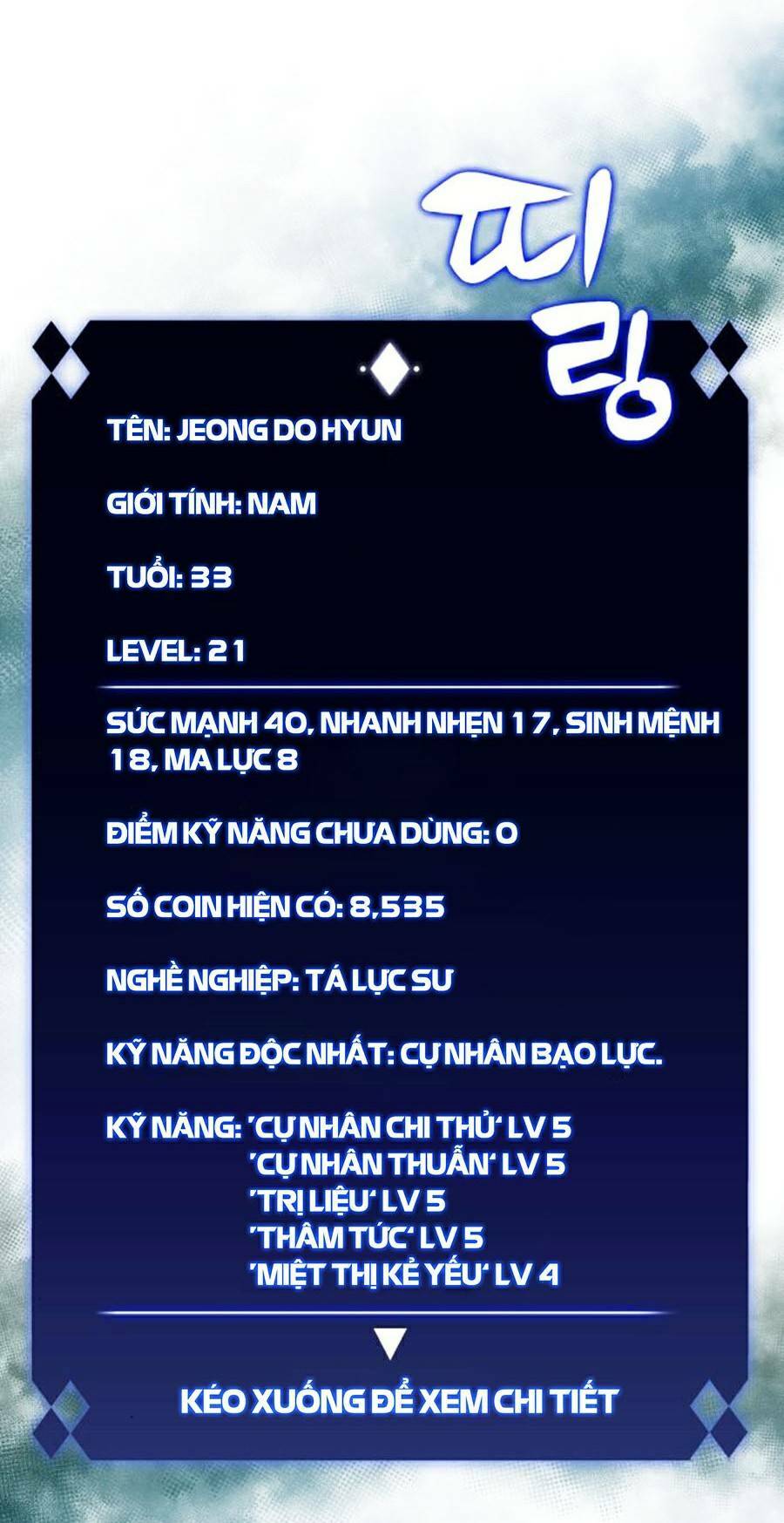 Người Chơi Mới Cấp Tối Đa Chapter 32 41