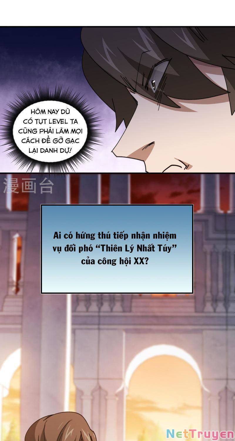 võng du chi cận chiến pháp sư chapter 446 9