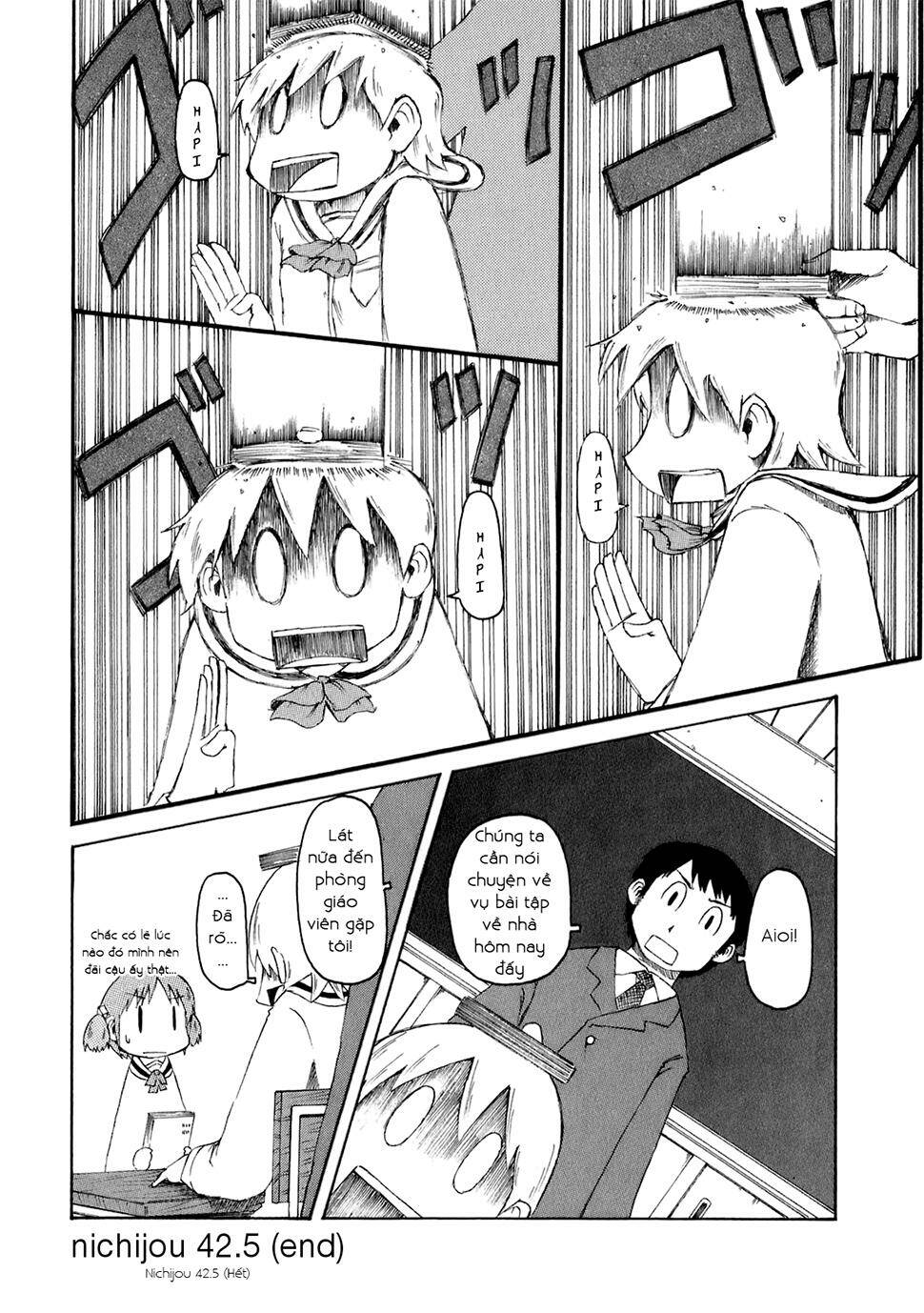 nichijou chapter 42.5 6