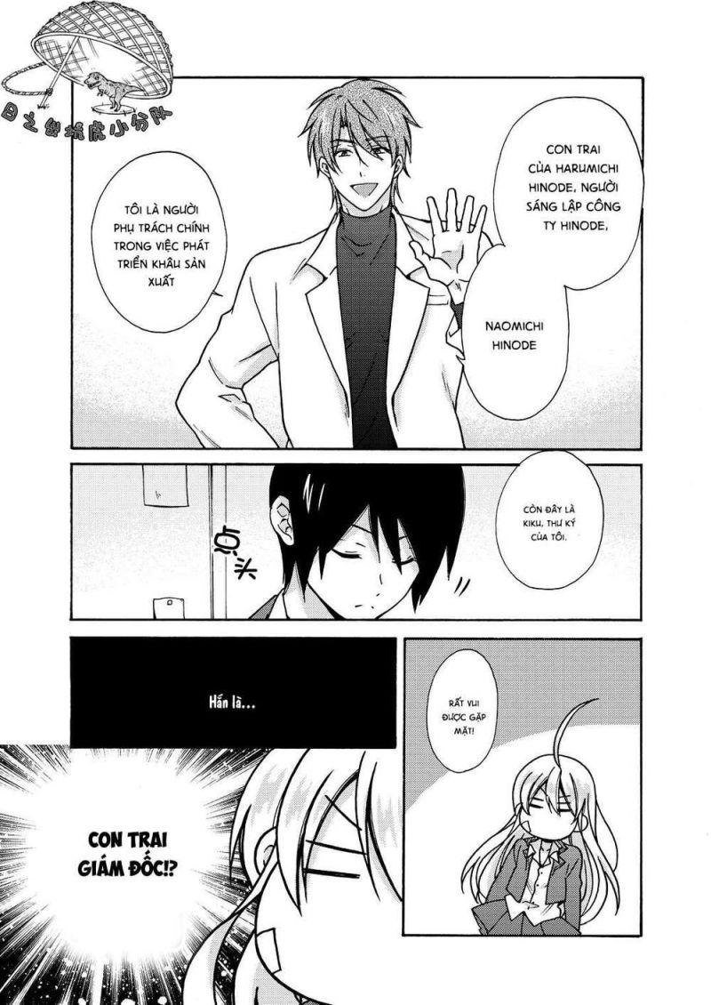 genderbender yankee school ore no hajimete, nerawaretemasu chapter 11 9