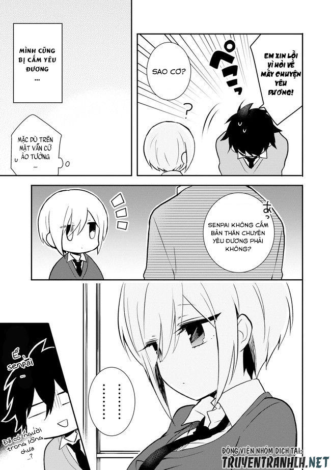 ore ha inu de wa arimasen chapter 3 15