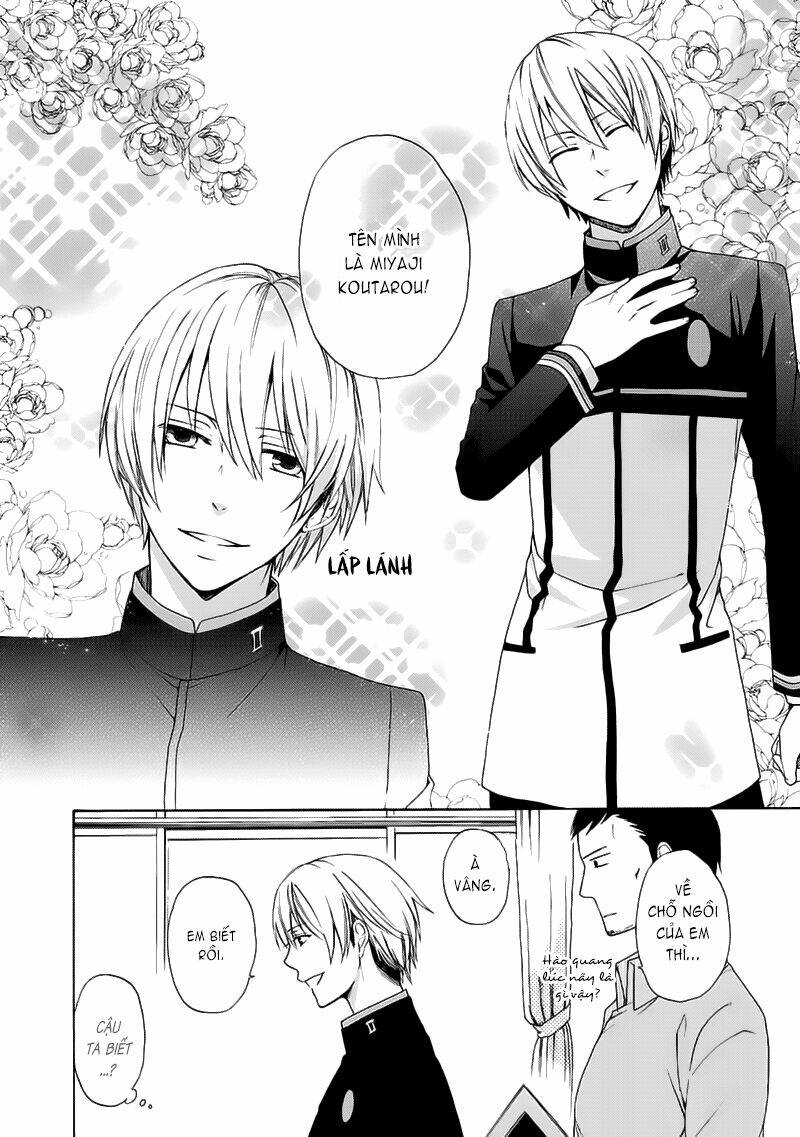 shinobi yoru koi wa kusemono chapter 4 12