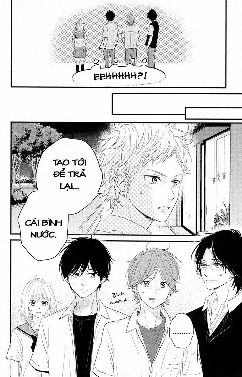 haru matsu bokura chapter 18 29