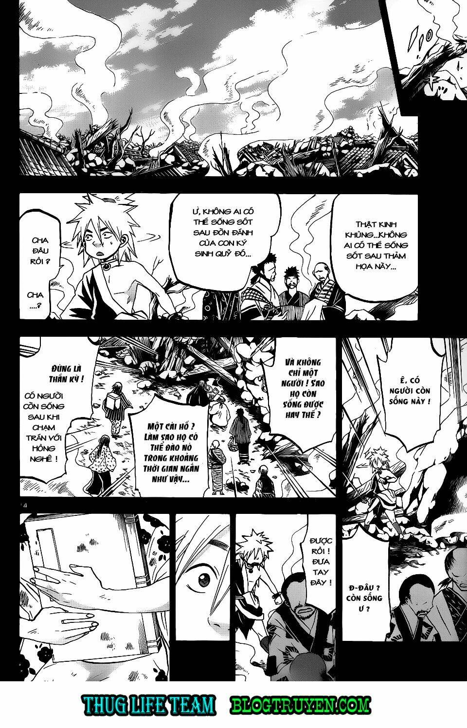 kaitai shinsho zero chapter 41 17