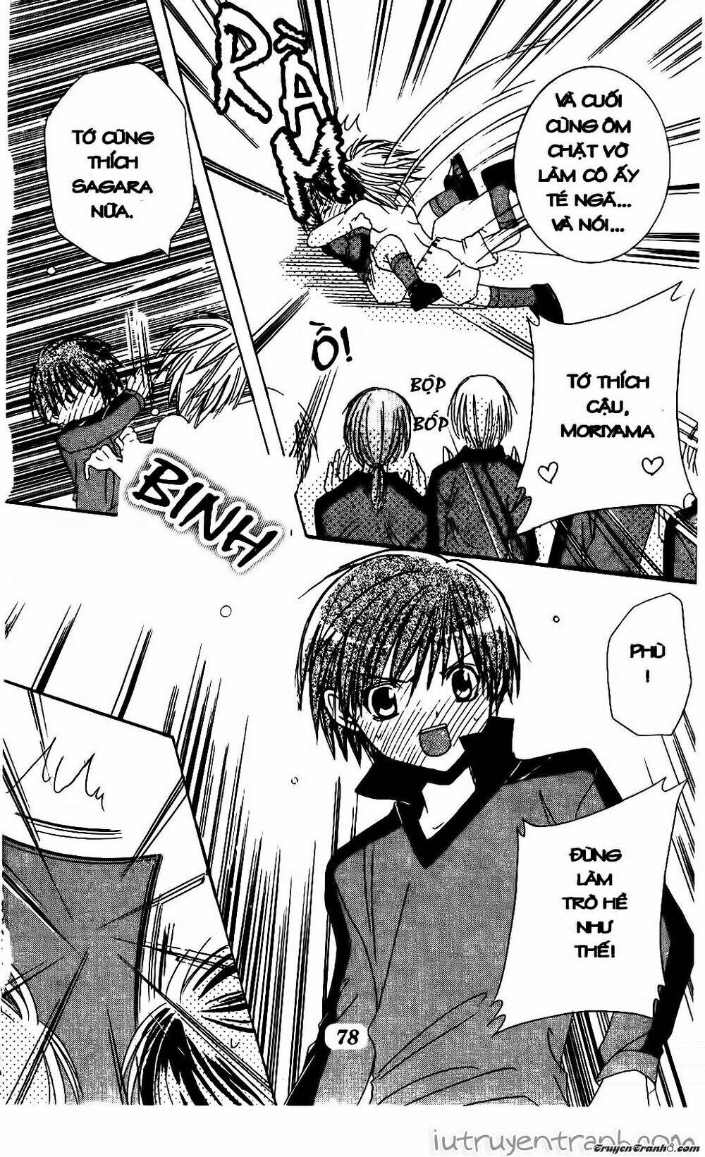 get love! chapter 3 15