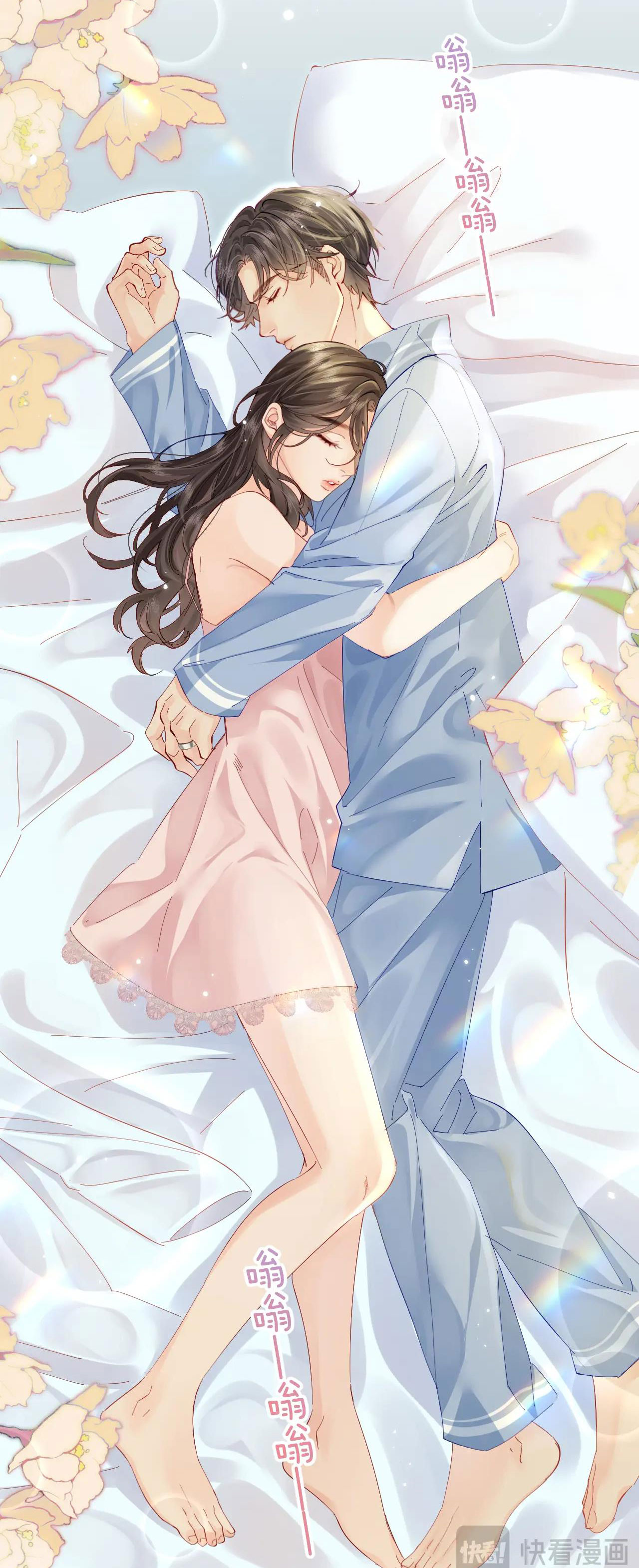 câu chuyện ngọt ngào của cặp vợ chồng đỉnh lưu chapter 49.1 4