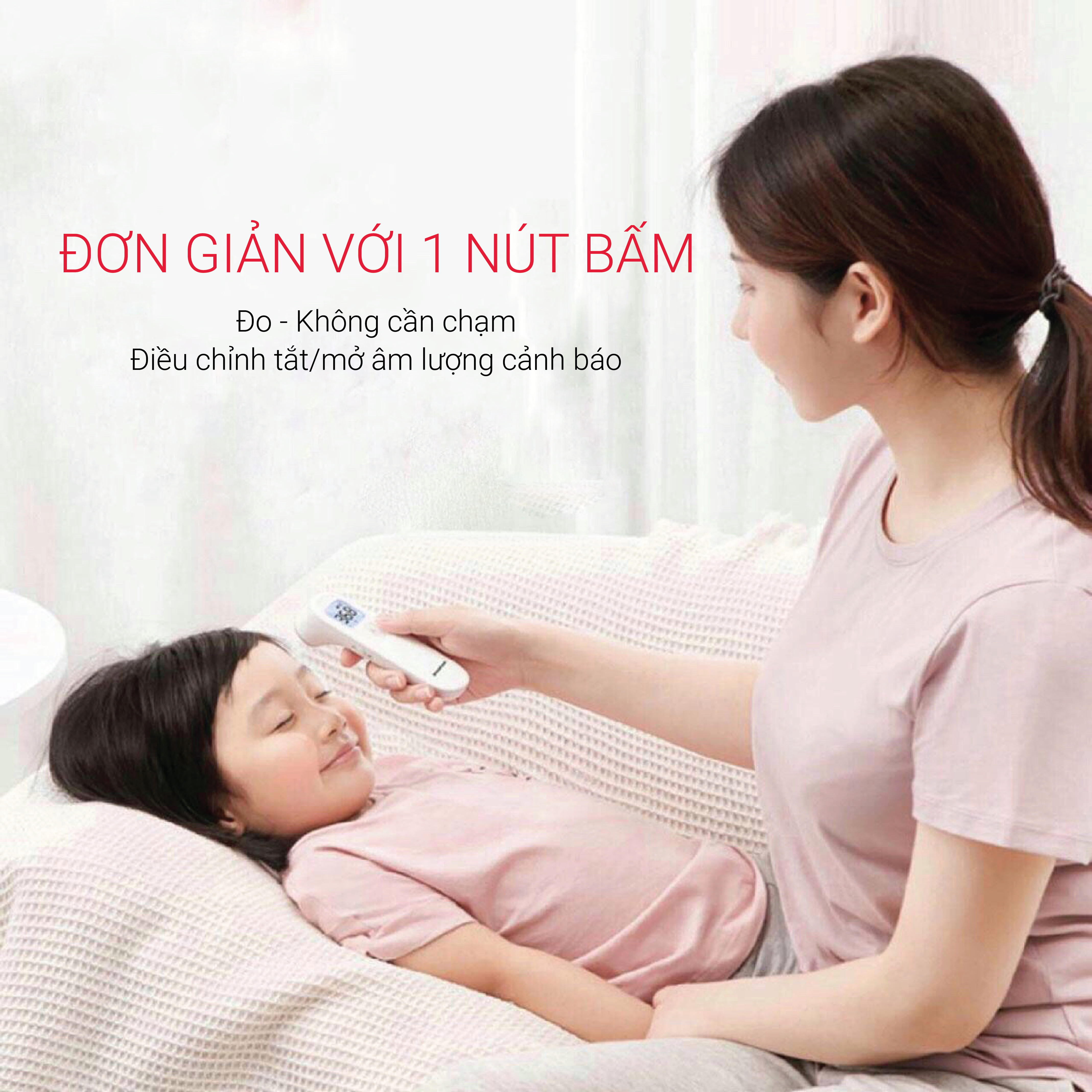 Nhiệt kế điện tử hồng ngoại không tiếp xúc Yuwell YT-1