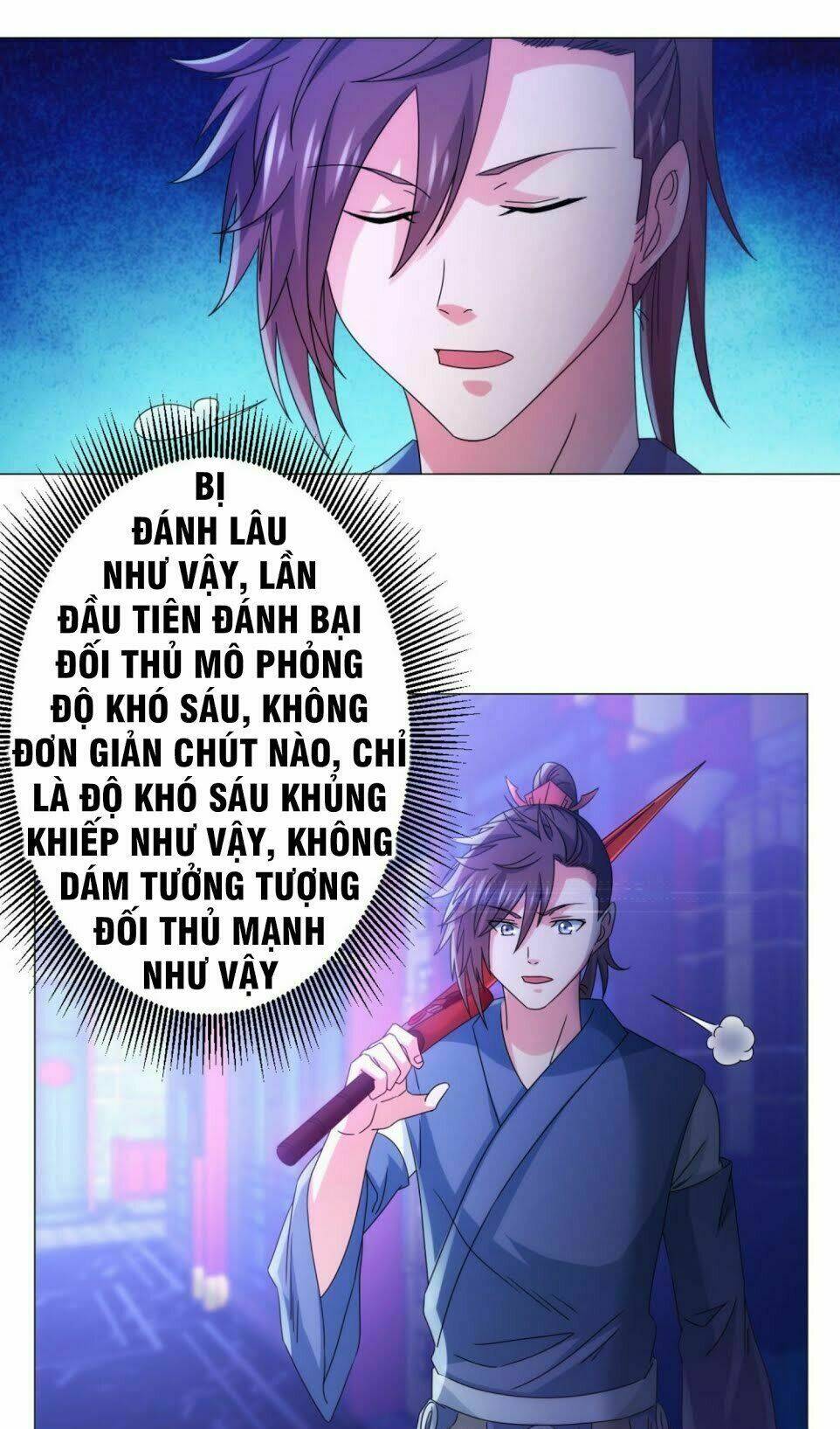 cực vũ huyền đế chapter 90 4