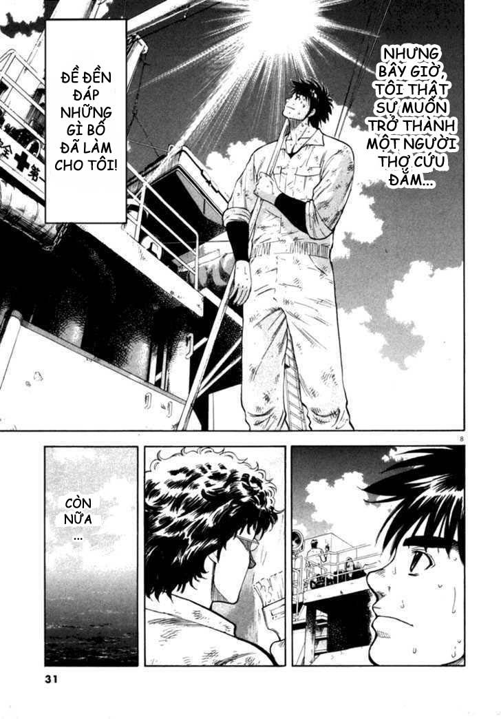 waga na wa umishi chapter 10 8