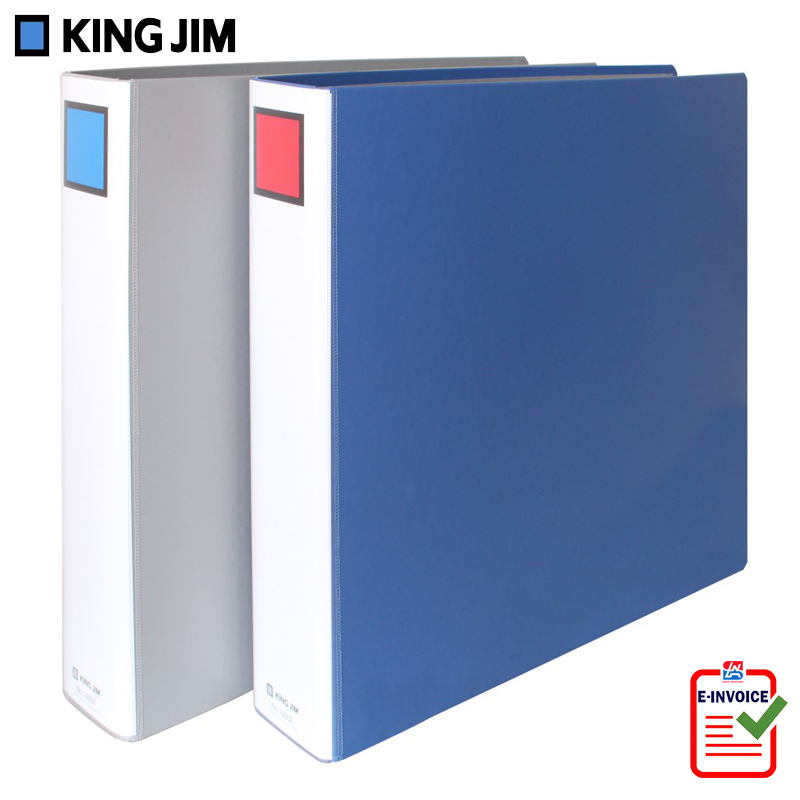 Bìa còng ống King Jim A3E 3cm-1503E