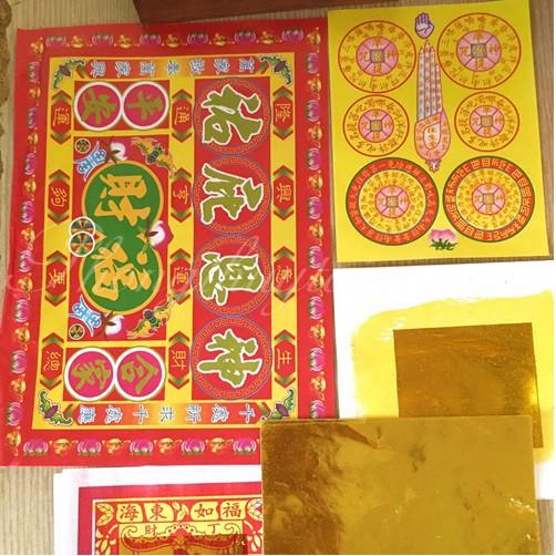 Giấy tiền cúng Nhà mới