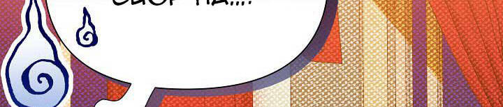 từ lúc bắt đầu tôi vẫn luôn ở bên em chapter 44.5 87