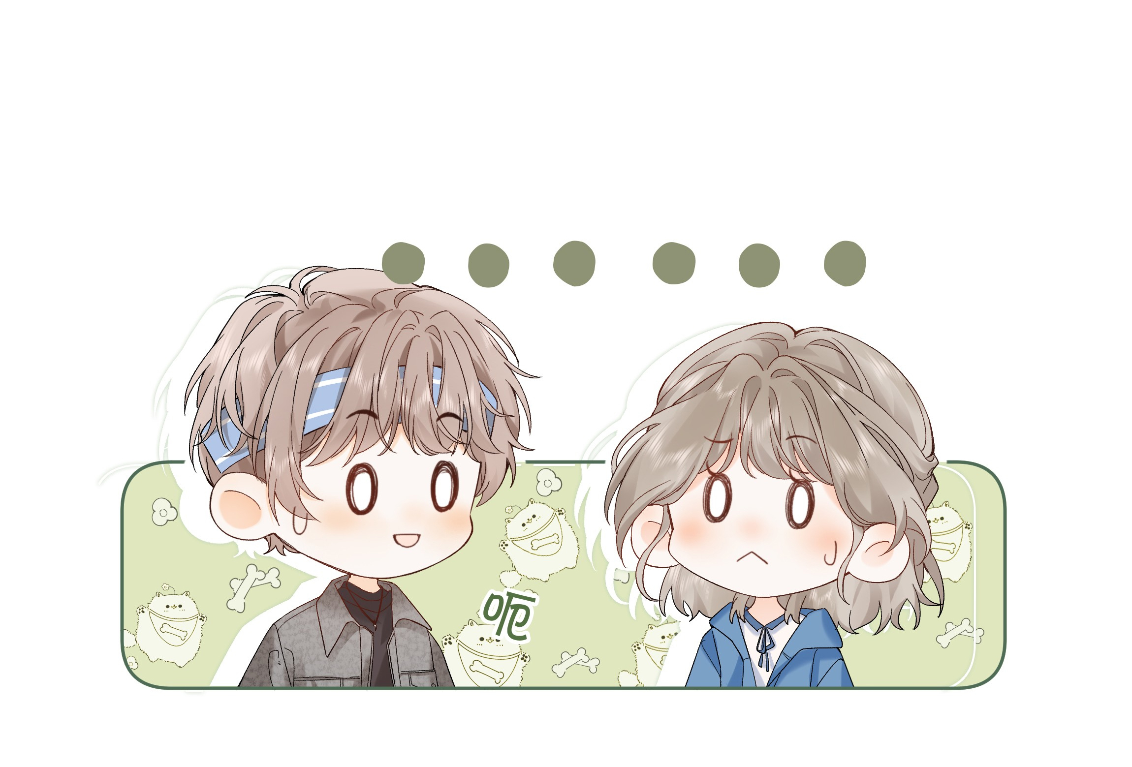 chiết ánh trăng chapter 1.1 17