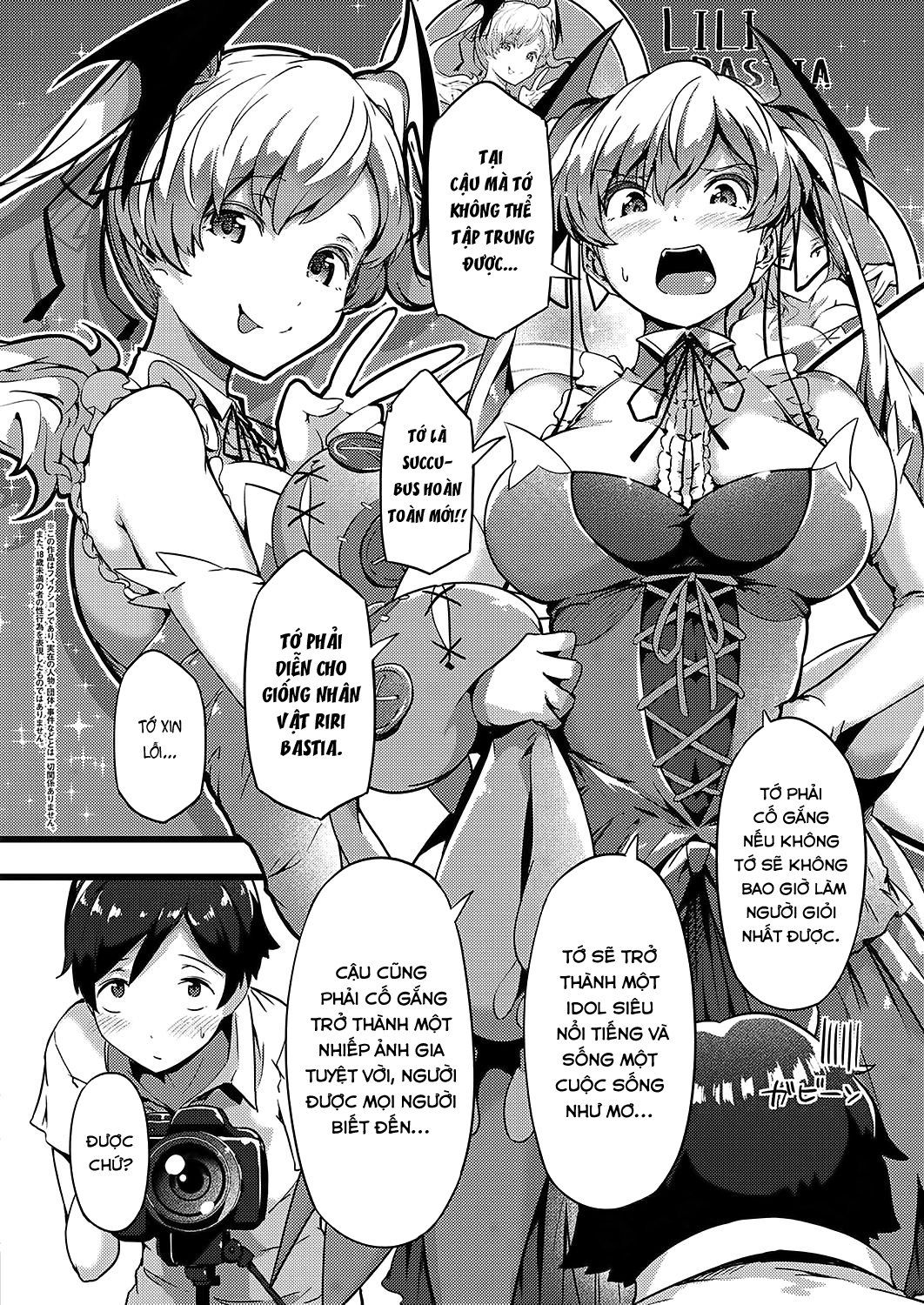 [18+]tsundelayer chapter 1 2