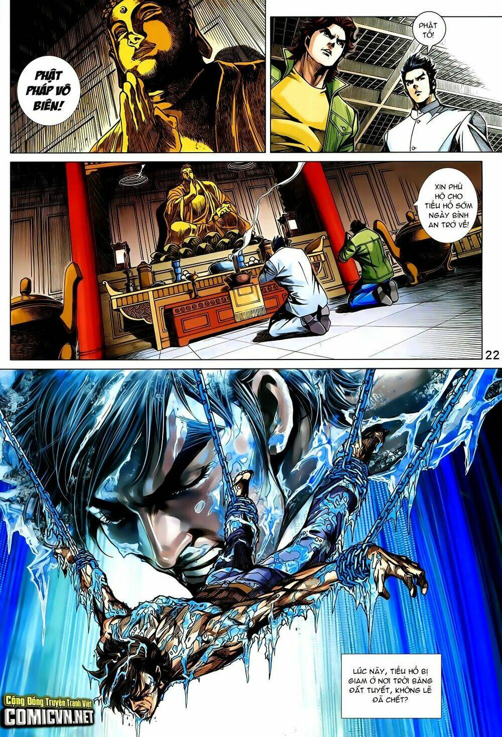 tân tác long hổ môn chapter 732 21