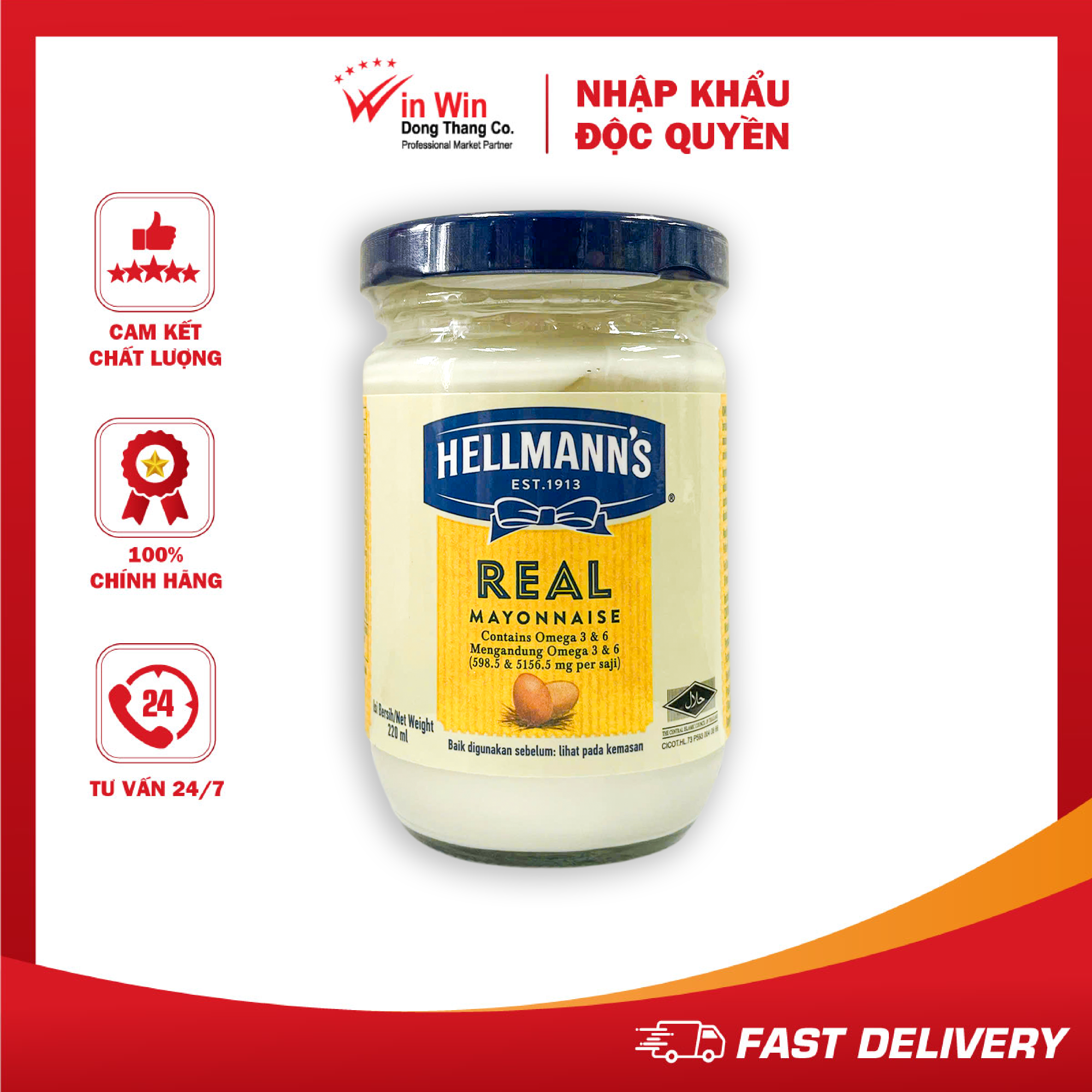 Xốt Mayonnaise Vị Nguyên Bản Hellmann’s 220ml - Thương Hiệu Mỹ, SX Thái Lan | Hellmann’s Real Mayonnaise 220ml