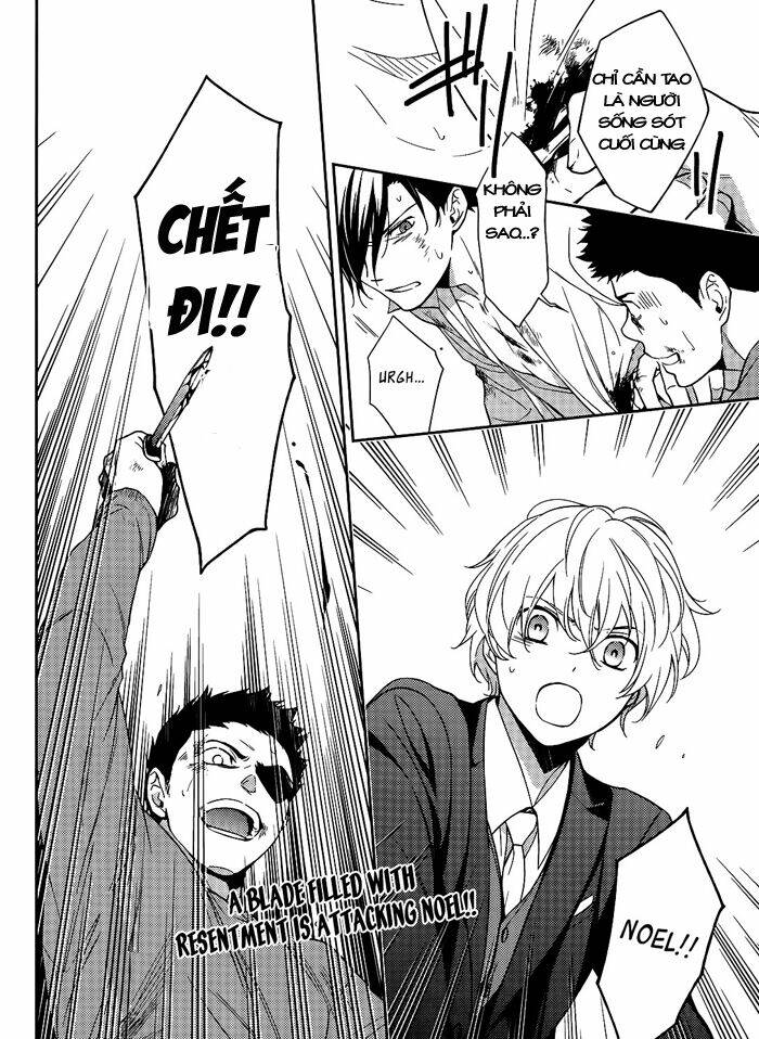 inferno (ruru) chapter 10 40