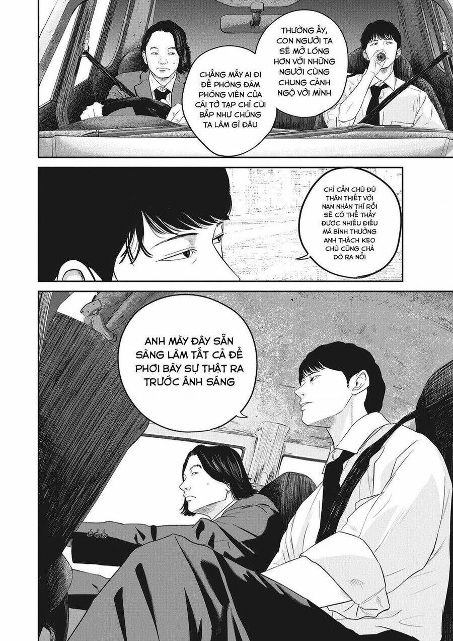 smiley - cười lên m chapter 10 8