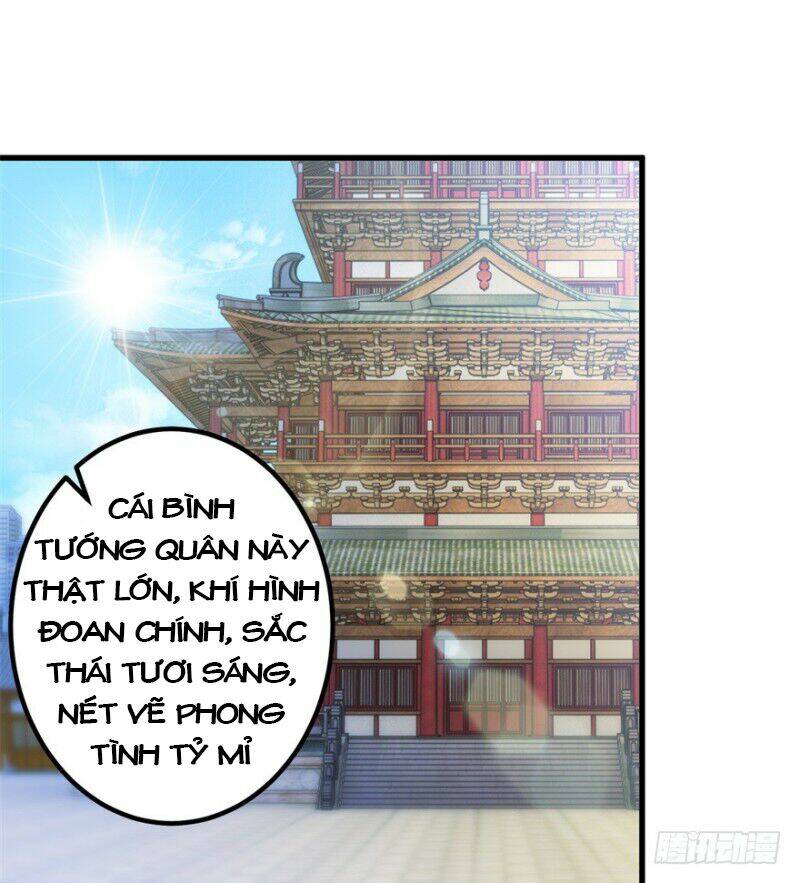 thấu thị tiên y chapter 59 17