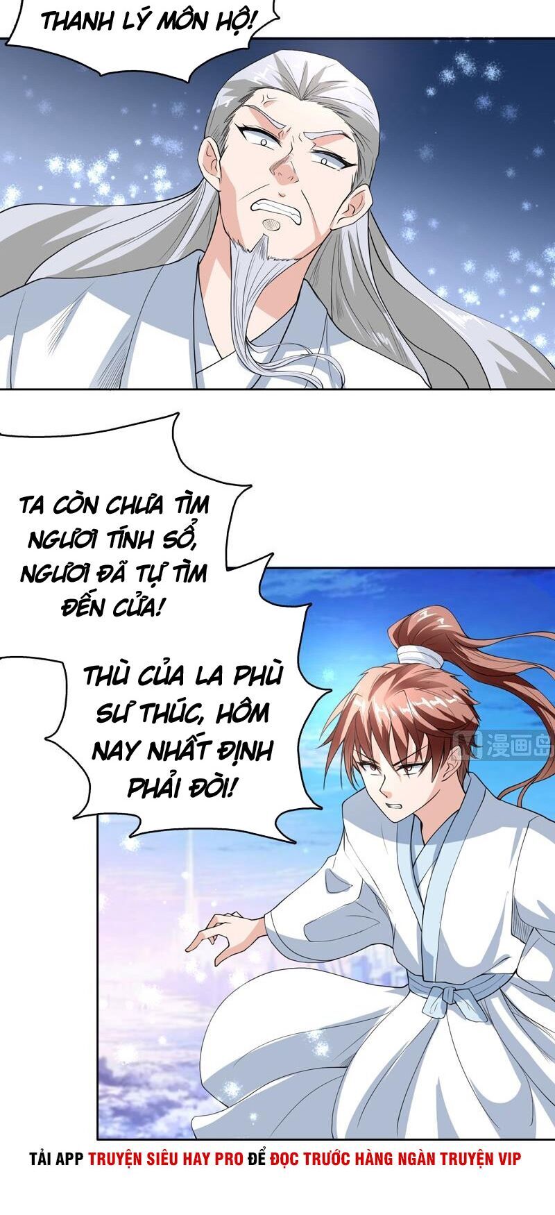 tối cường thần thú hệ thống chapter 132 2