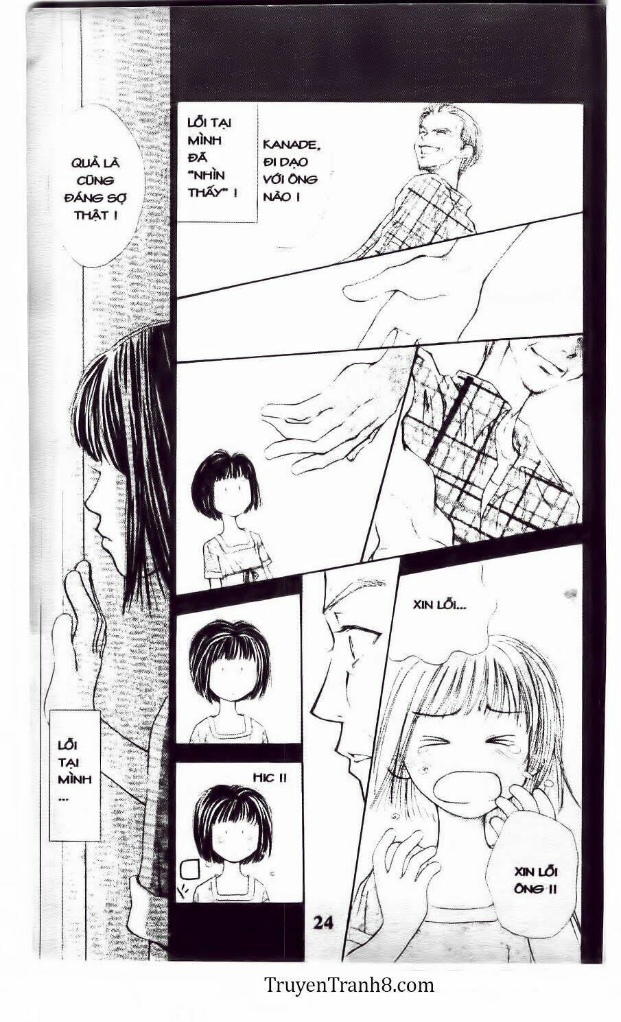 land of the blindfolded chapter 11 23