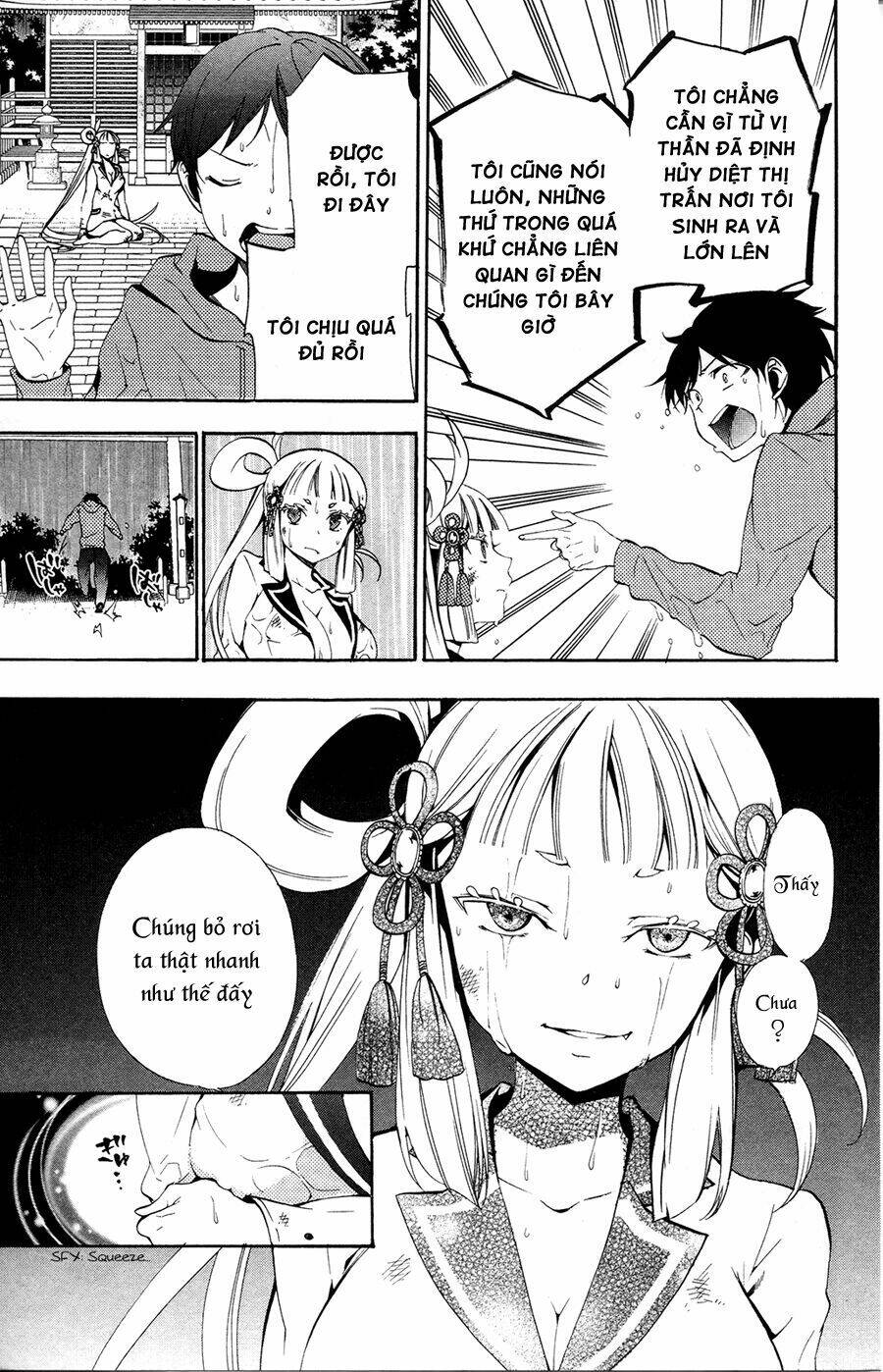 kami-sama drop chapter 2 27