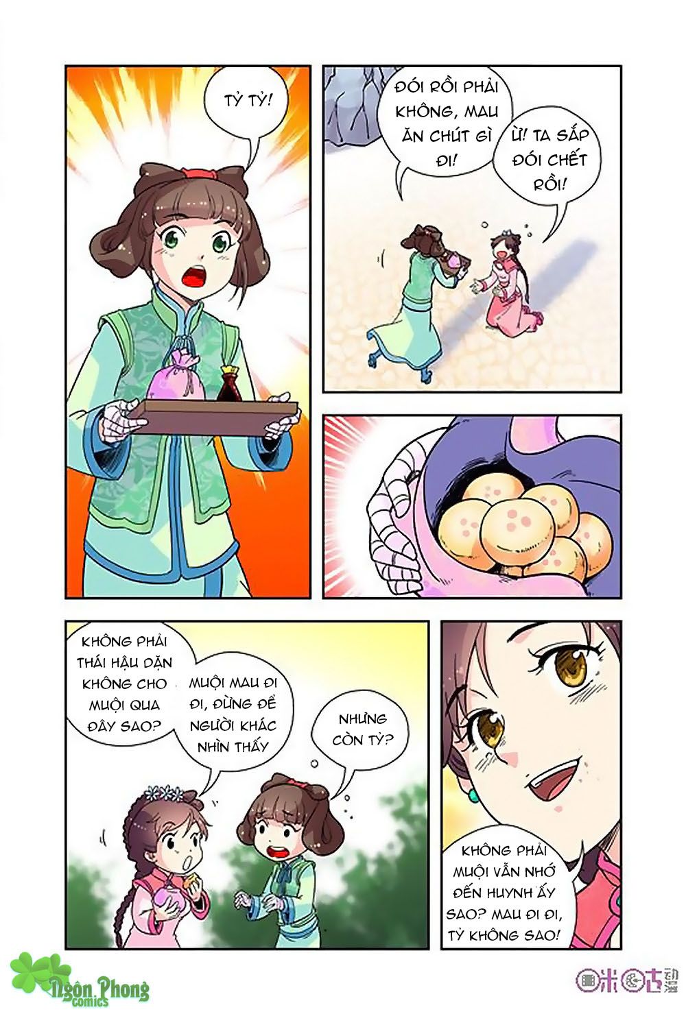 cửu tiểu thư chapter 22 5