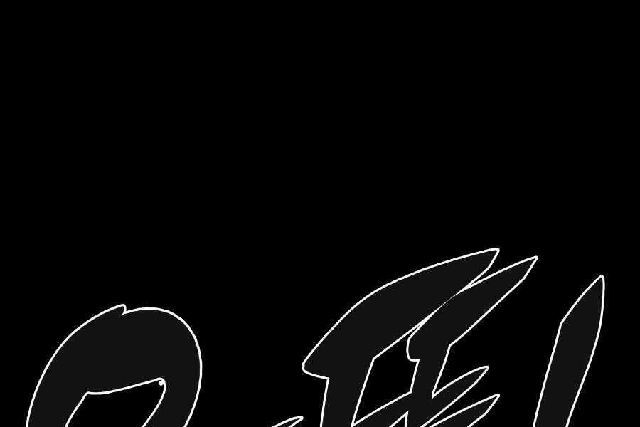 kẻ thách đấu chapter 16.5 6