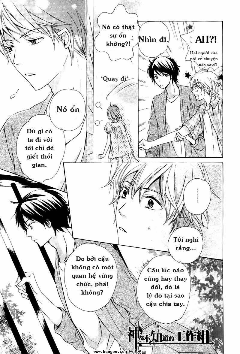 darenimo iwanaide chapter 1 8