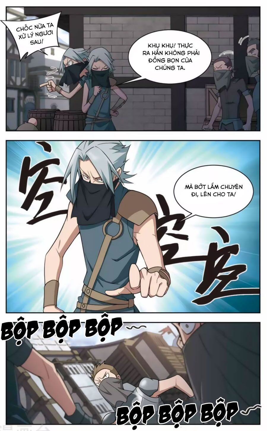 võng du chi cận chiến pháp sư chapter 44.1 2