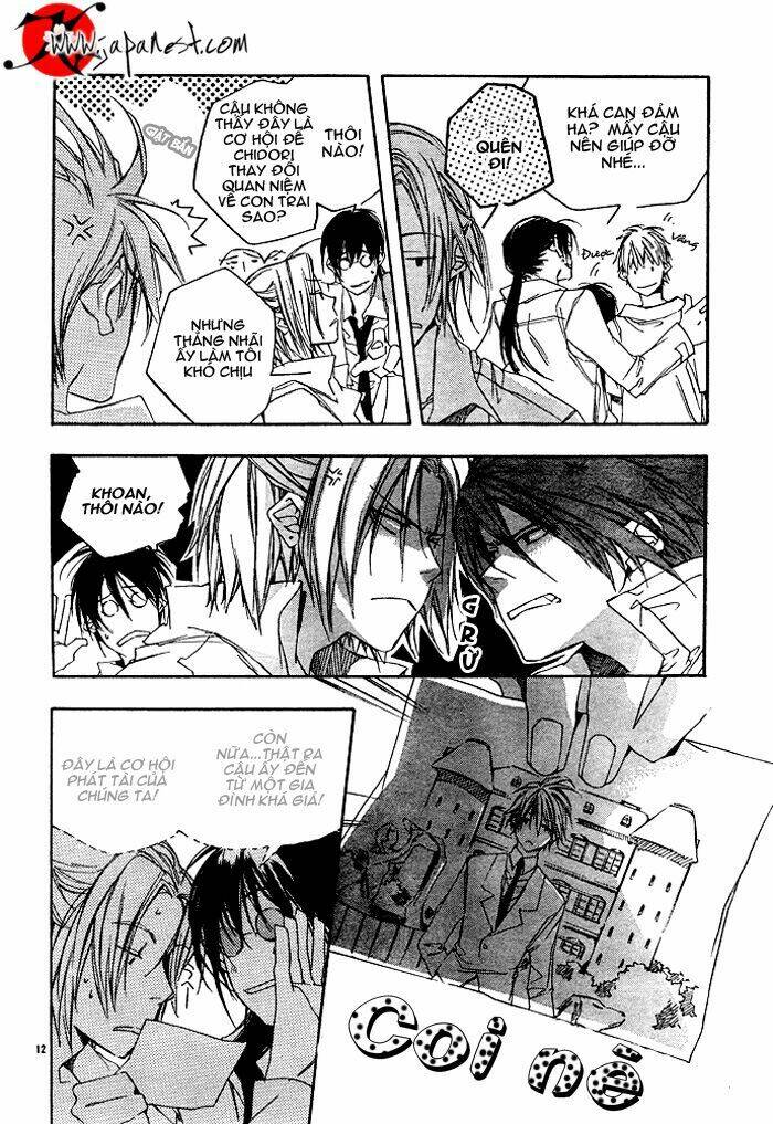 nemunoki no geshukusou chapter 0 14