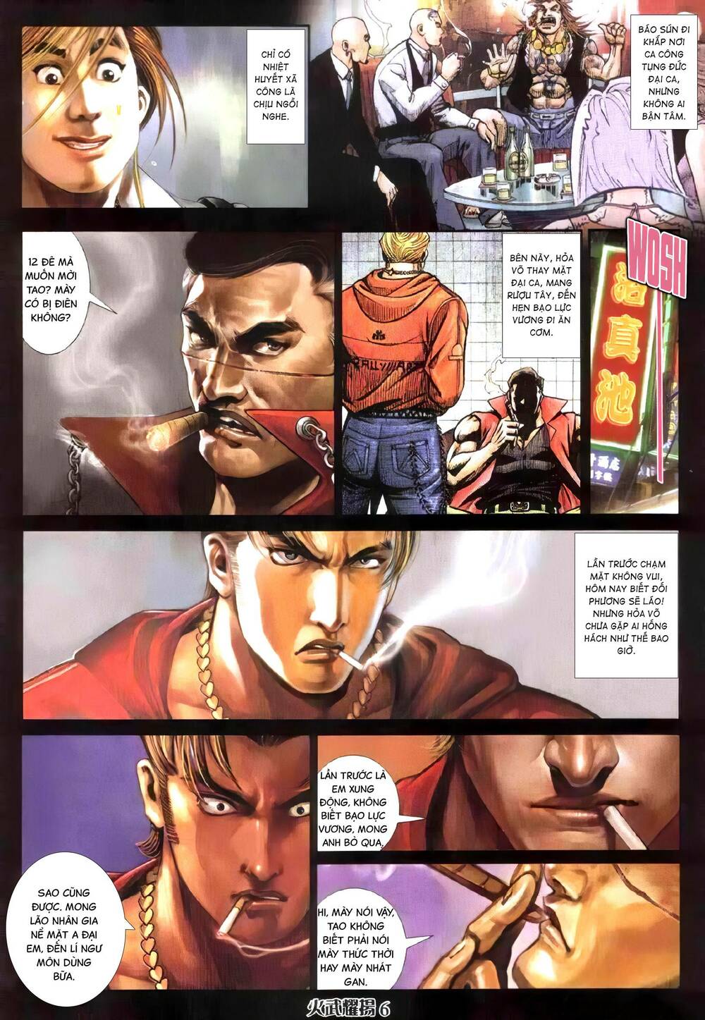 hỏa vũ diệu dương chapter 333 3