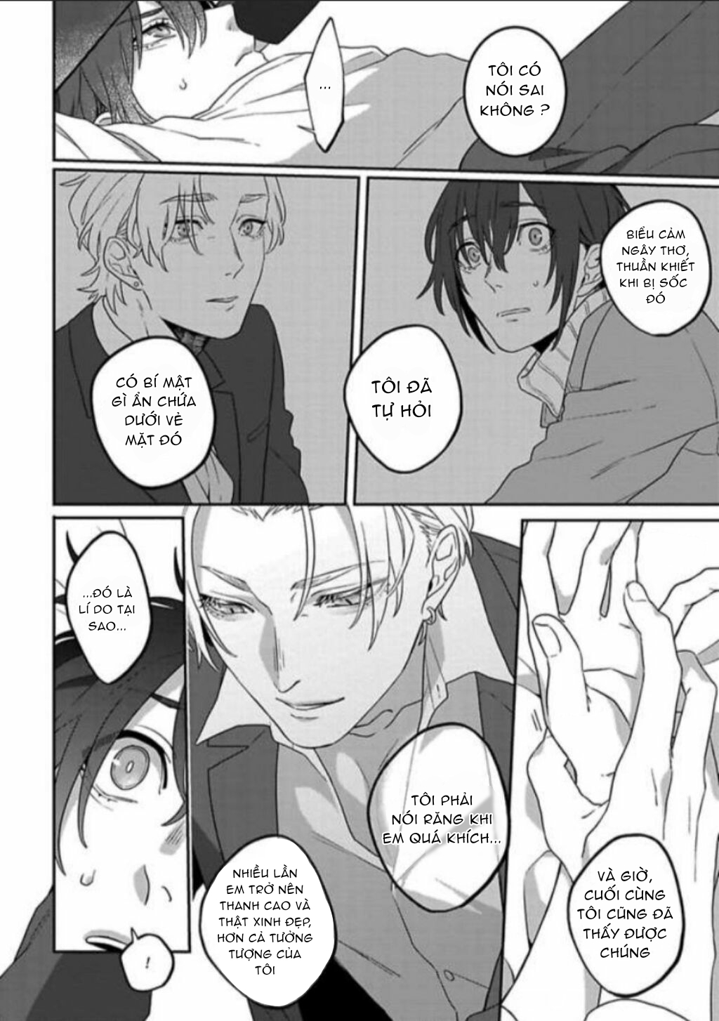 double face ni kuchizuke chapter 1.5 14