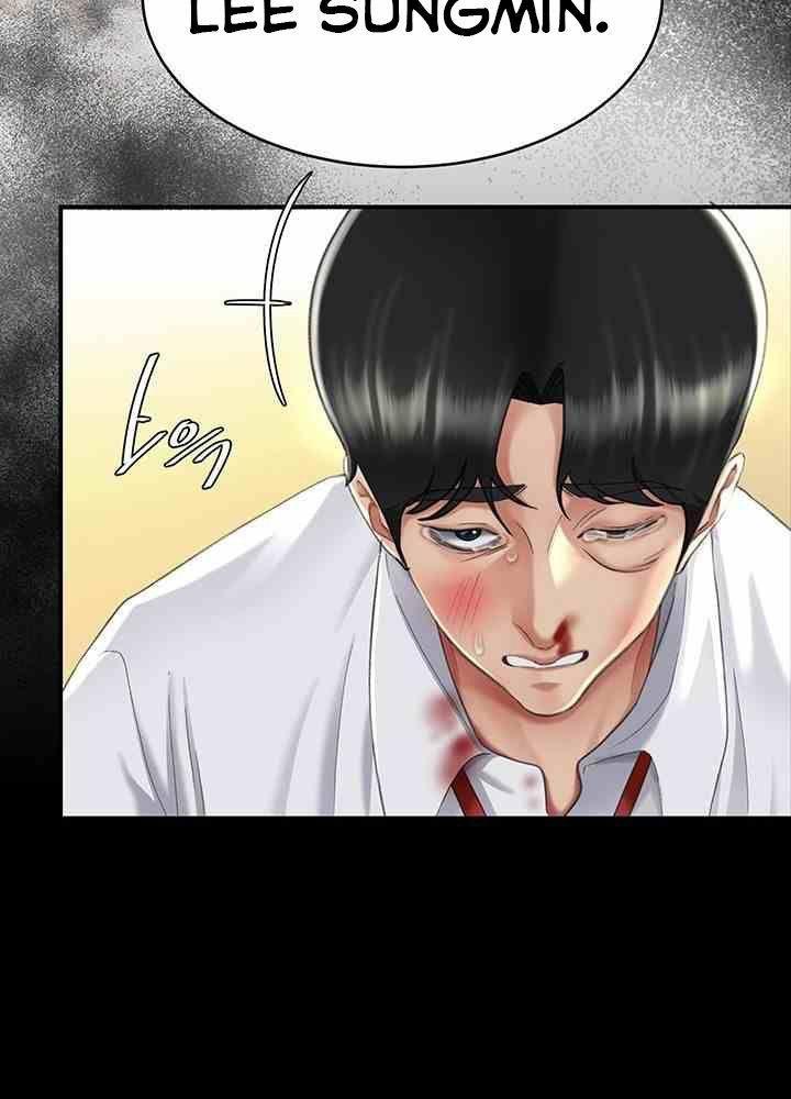 trước tiên, tôi sẽ chén mẹ của cô chapter 7.1 25