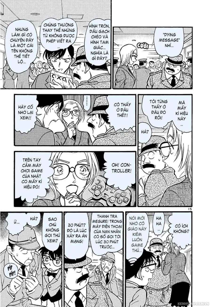 conan chapter 338 15