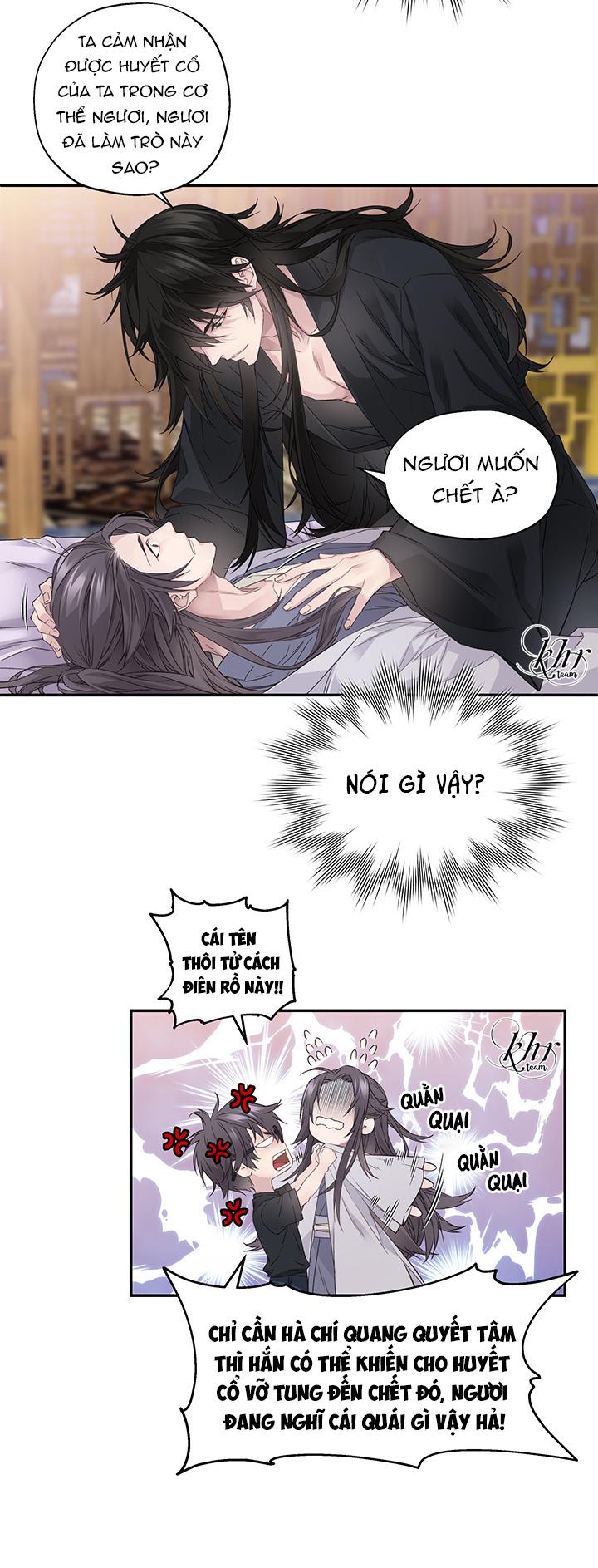 bl cổ trang - âu cổ ngắn nhà kim chapter 2.2 2