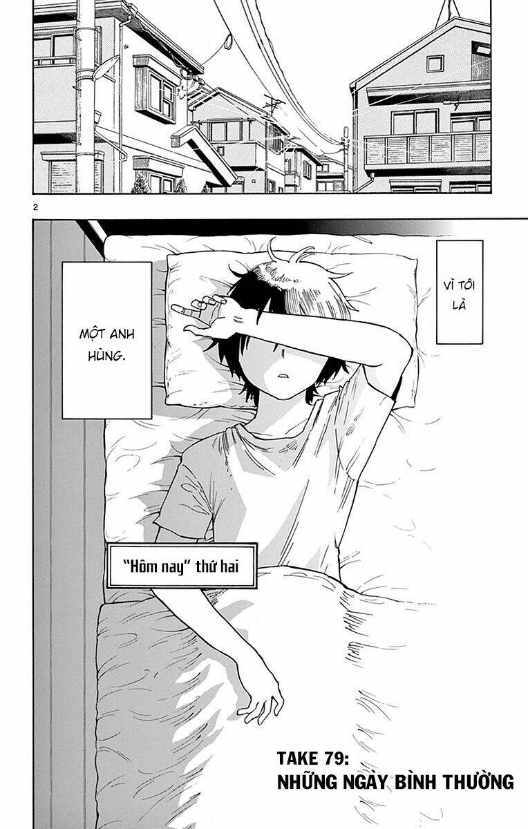 saike mata shite mo chapter 79 4