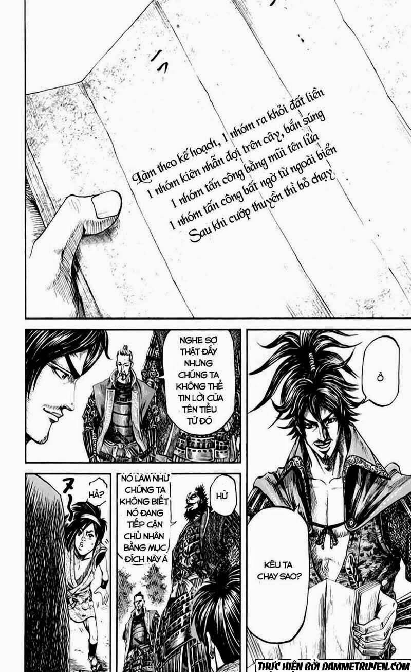 quân sư gió chapter 4.3 3