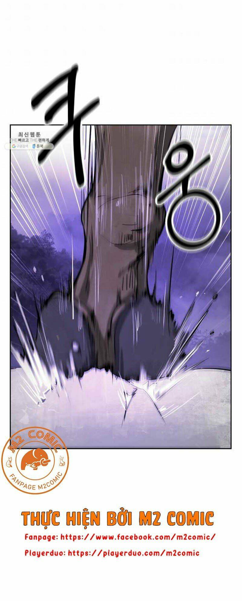 xuyên không thành hổ chapter 16 51