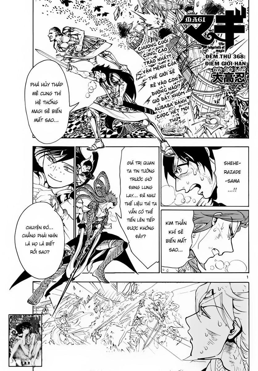 magi - the labyrinth of magic chapter 368 1