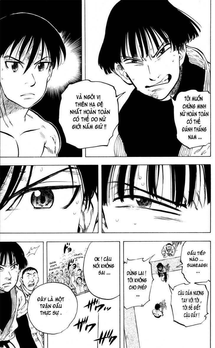 ultra red chapter 24 4